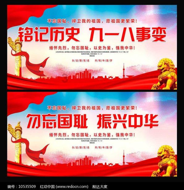 官方:喀麦隆中锋鲁尼-伊瓦加盟梅州客家
